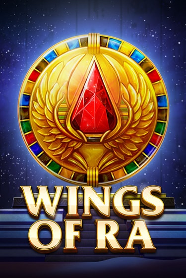 Демо игра Wings of Ra играть онлайн | Казино Х бесплатно