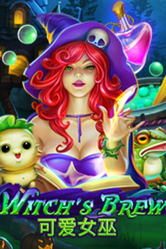 Демо игра Witch's Brew играть онлайн | Казино Х бесплатно