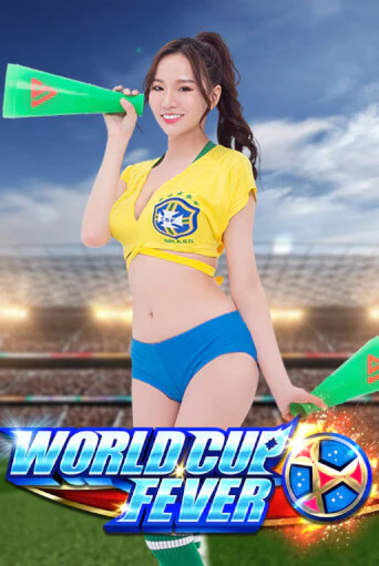 Демо игра World Cup Fever играть онлайн | Казино Х бесплатно