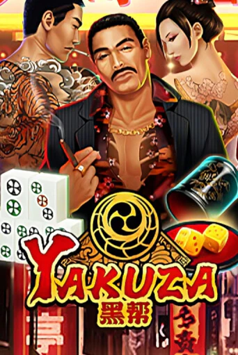 Демо игра Yakuza играть онлайн | Казино Х бесплатно