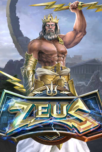 Демо игра Zeus играть онлайн | Казино Х бесплатно