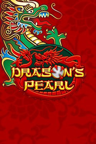 Демо игра Dragons Pearl играть онлайн | Казино Х бесплатно