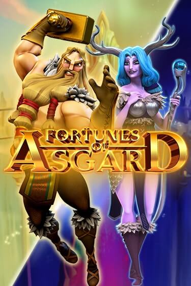 Демо игра Fortunes of Asgard играть онлайн | Казино Х бесплатно