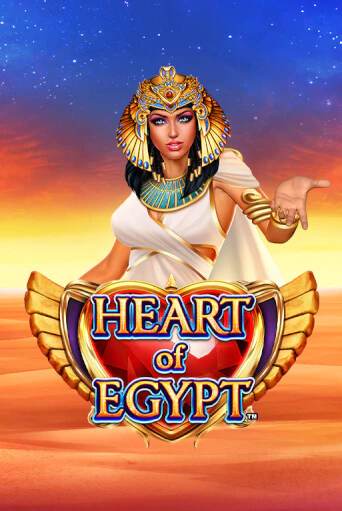 Демо игра Heart of Egypt играть онлайн | Казино Х бесплатно