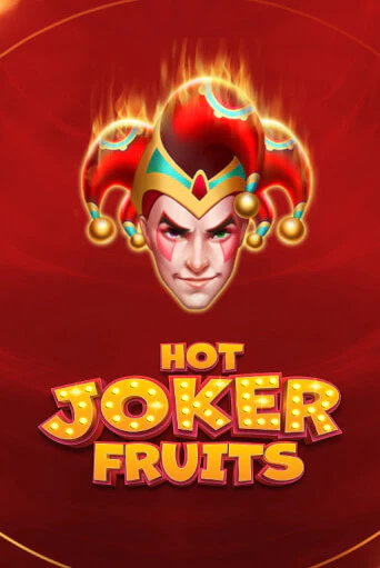 Демо игра Hot Joker Fruits играть онлайн | Казино Х бесплатно