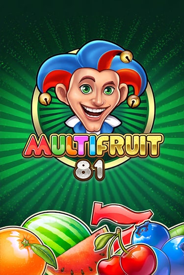 Демо игра MULTIFRUIT 81 играть онлайн | Казино Х бесплатно