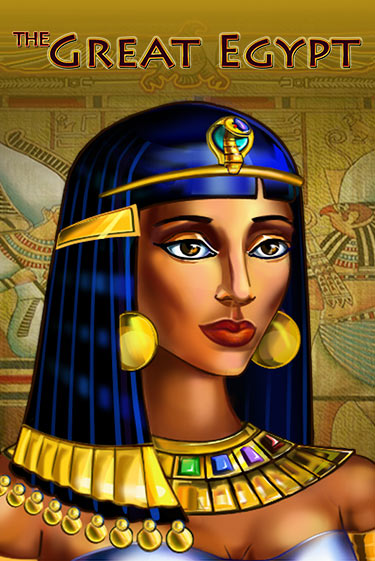 Демо игра The Great Egypt играть онлайн | Казино Х бесплатно