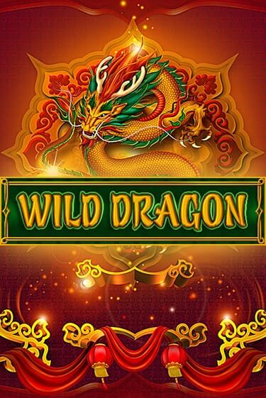 Демо игра Wild Dragon играть онлайн | Казино Х бесплатно