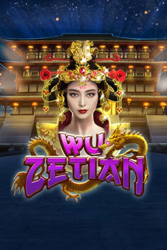 Демо игра Wu Zetian играть онлайн | Казино Х бесплатно